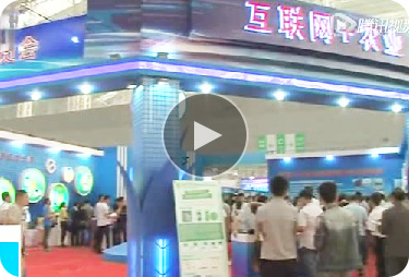 金農網“金農+生態(tài)圈”綠博上受關注